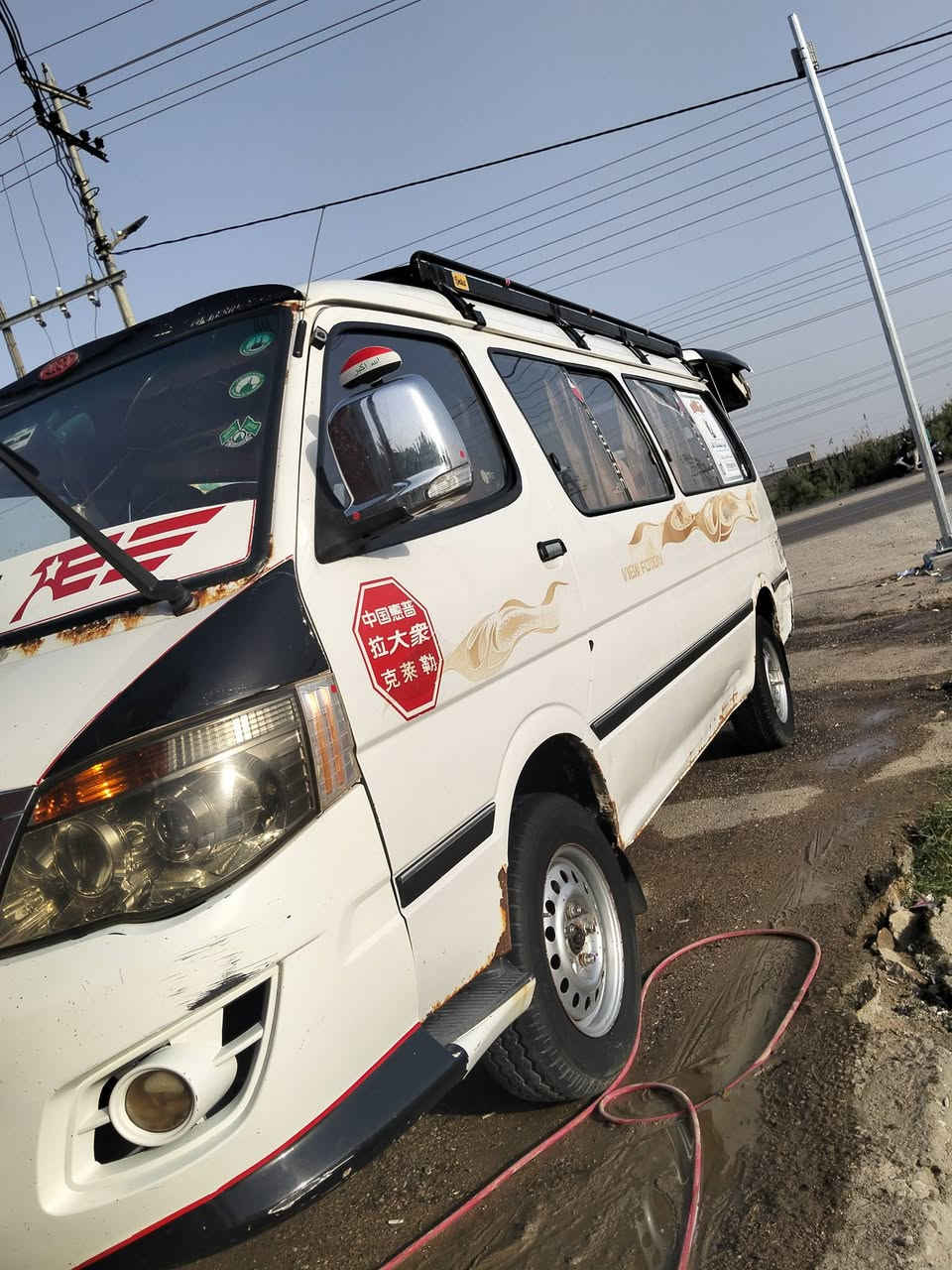 السلام عليكم فتون لبيع موصليه
كير مكينه خير من الله 
السعر خاص 
الرقم صاحب السياره ‏‪0781 436 9140‬‏
المكان البصرة قضاء المدينه
