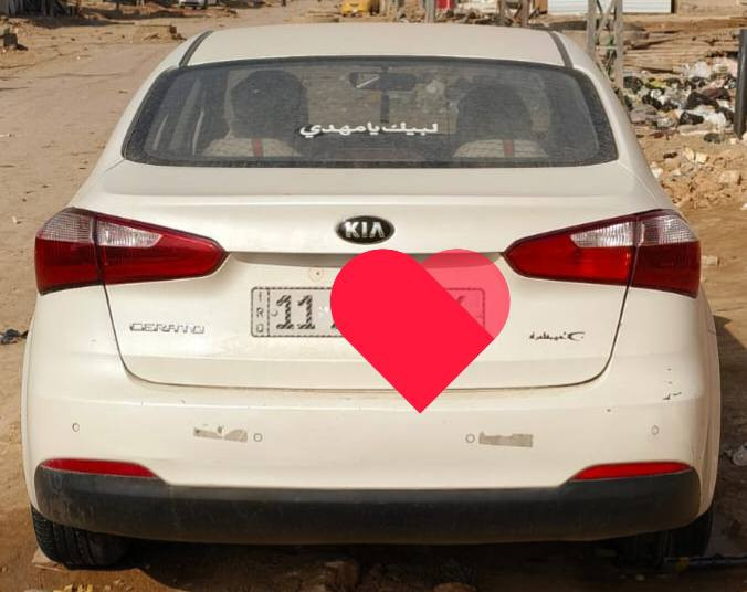 السلام عليكم 
2016 مكفولة محرك 1600 سنوية بأسمي 2030 هزة جديدة ماشية 120 الف بيع أو مراوس باحدث السعر 137 مكاني الديوانية 
***********
***********
