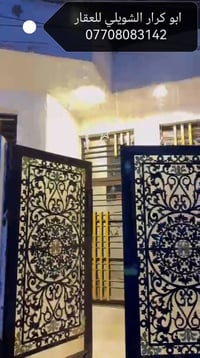 مشتمل للبيع زراعي بالزراعي اللي خلف اسواق جدو اللي بنهاية شارع الضغط ف...