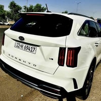 اي استفسار اتصل على رقم 07876112411