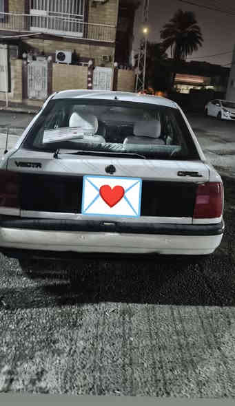 سلام عليكم اوبل فكترامحرك 16 موديل 89مابيها بطاقه بانزين نسويه رقم كركوك  لحد29مشروع وطني شرط التحويل سعرها 31بيها مجال دبل الخلفي ثنيهن معمرات  شراي اتصل ***********
