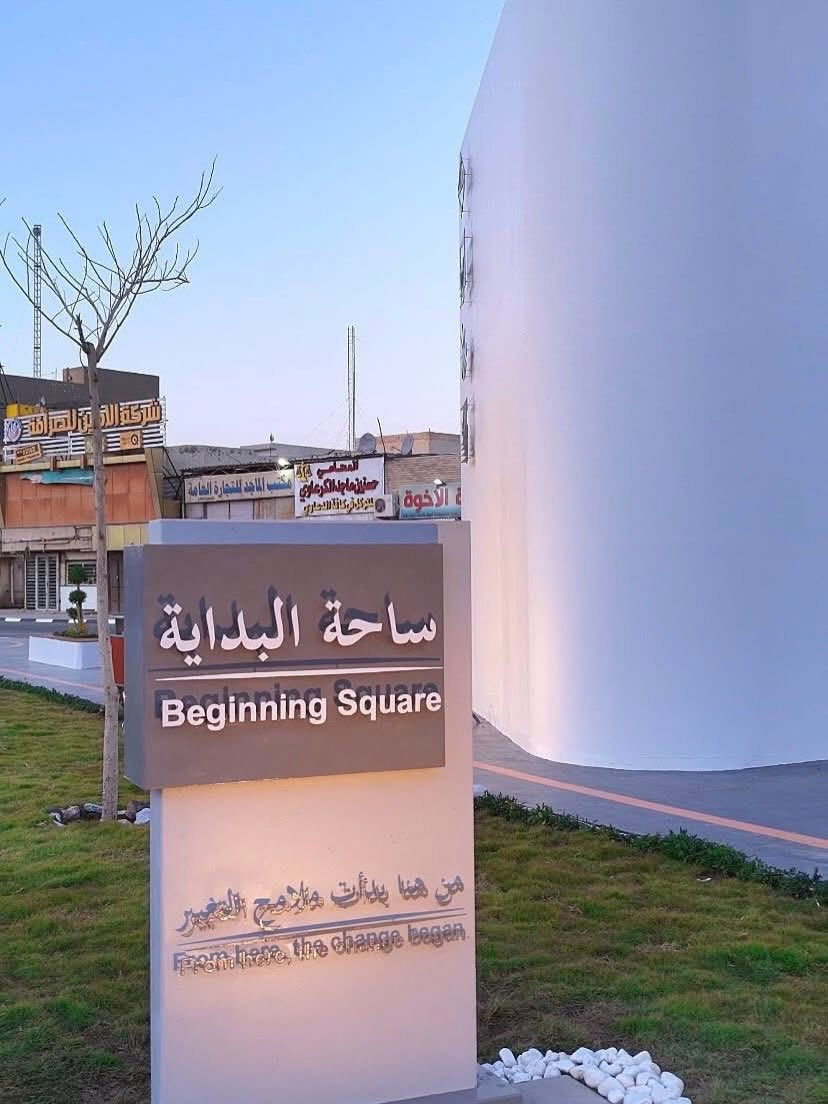 قطعة طابو صرف ركن (الماشطة) مقابل مديرية زراعه بابل_فرع صيرفة الامين

المساحة 104م 

الواجهة 8م 

نزال 13م  

تدخل عليها من ثلاث شوارع رئيسيه 

شارع 40  فرع صيرفة الامين 

شارع مركز الجبل  شارع ابوليث اليساري

شارع الصدريه فرع بنت الهدى

السعر والتفاصيل يرجى الاتصال ع الرقم 

***********
