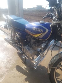 موطور • شرط 24 • مشتغل ريموت