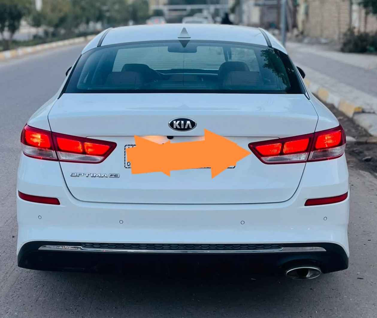 Kia optima 2019
كيا اوبتيما  2019 . امريكي
مواصفات S
 يعني فول فول عدا الفتحه 
مكينة ٤سلندر   حجم   2400
ماشية. 70  مايل فقط
بيها  ربع بونيد  بخ امريكي  بدون دواخل بدون ارباك 
بدون حادث و دواخل 
مرقم  اربيل
رقم سنوية جديد 
 كير و محرك شرط مامفتوح 
 و حجر كزوز.  بلادي
مكان السياره.     أربيل.   خبات
السعر.    135.ورقه  مجال  سعر بلاش
***********.      كورك    واتساب
***********           اسيا الحمدانية, نينوى
