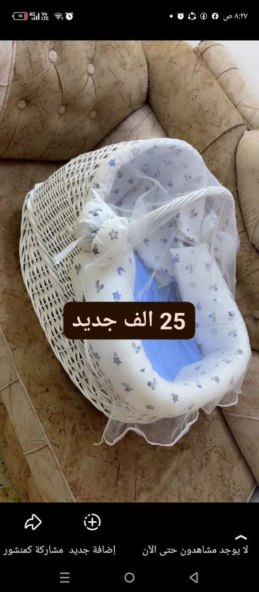 الاسعار ع صوره العنوان موصل الجديده


**إذا كنت صاحب هذا الإعلان وتريد حذفه لأي سبب، رجاءا أرسل رسالة إلى الدعم الفني**
