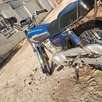 دراجه للبيع • دراجه ناصريه • موتور للبيع • دراجة مستعملة • دراجة كارتو...