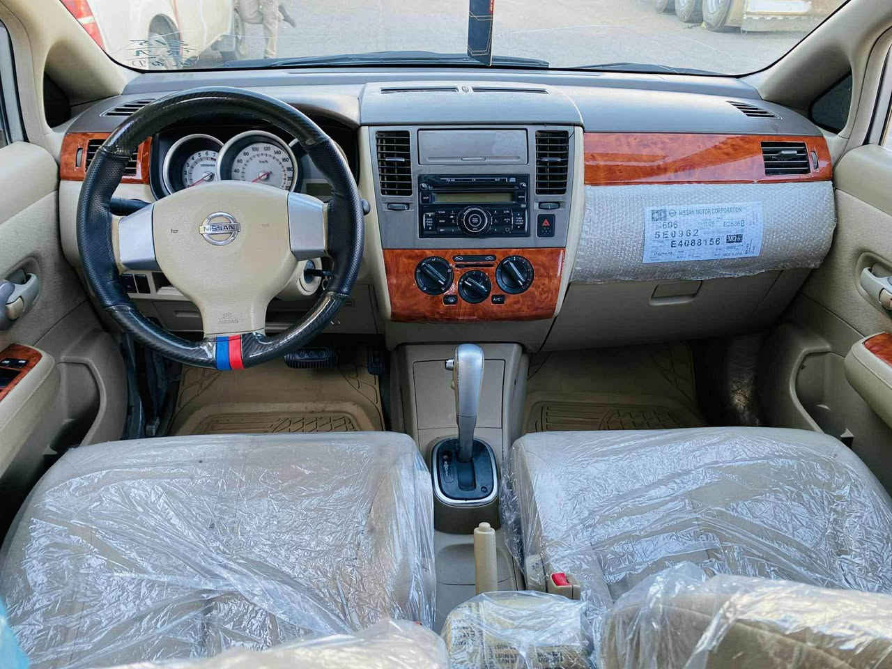 نیسان تیدا 2009 سلفەر تۆماتیک خەلیجی ناو زەرد جام کارەبای فۆرمیکە گێج زینۆ ویل کەپ تای نوێیە  بێ بۆیاخ بێ جەمپە تەنها کەمێک کالبونەوەی هەیە بەناوی خۆمە نرخی /٨٤ و مەجال 
ژمارەی خاوەنی //*********** أربيل, العراق
