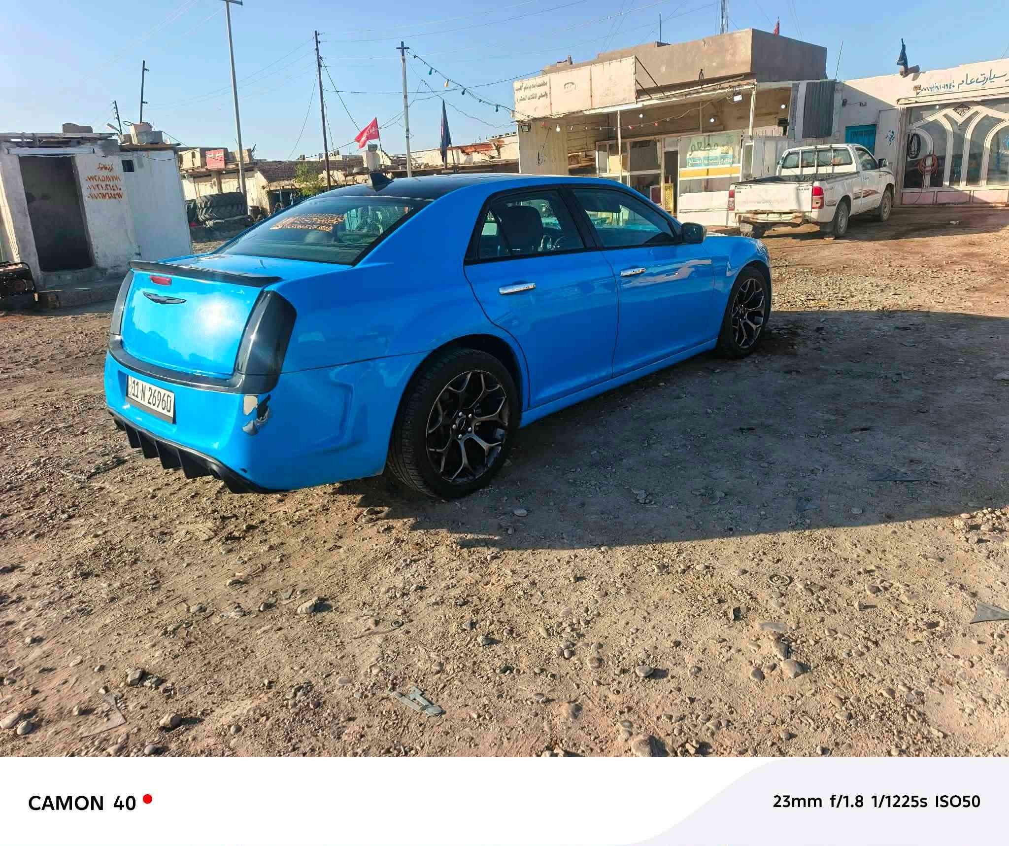 للبيع اوباما موديل 2013 هيمي محرك 5700 بيها ضرر جاملغ امامي وخلفي بيها طخه تغير لون اتعهد من كلشي مكينه كير تبريد صدر كله جديد العنوان بغداد الحسينيه السعر 118 وبيها مجال قليل تفاصيل ***********
