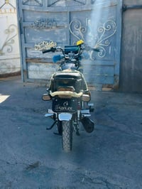 سونلينك • ٢٠٢٥ • مكفوله