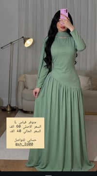 فستان بنات • ما بيه عيب • ملبوس مرة