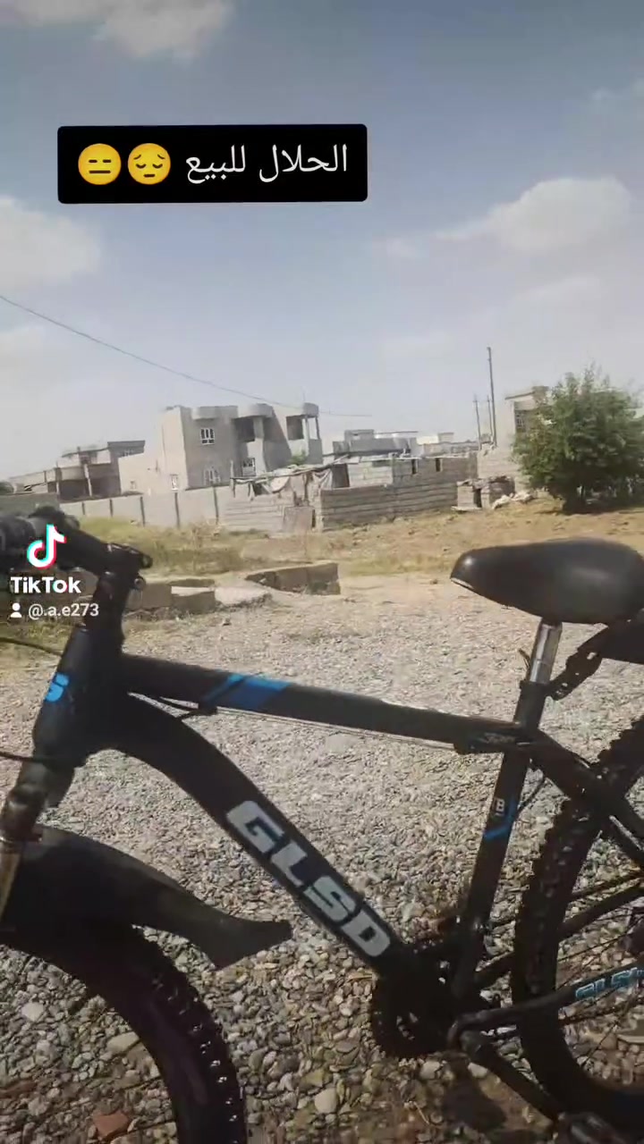 السلام عليكم بايسكل للبيع او مراوس بموطور بانزين المكان الشرقاط الخضرانيه


**إذا كنت صاحب هذا الإعلان وتريد حذفه لأي سبب، رجاءا أرسل رسالة إلى الدعم الفني**