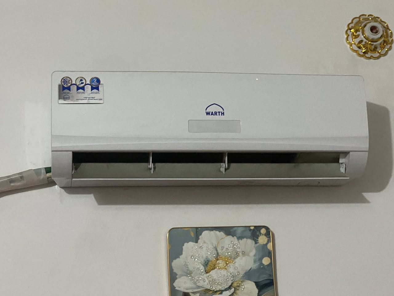 سلام عليكم
عندي مكيف جنرال القديم تبريد ثلج سعره ٢٥٠ او عندي سبلت طن وارث سعره ١٥٠بيهن مجال بسيط الاستفسار ***********
