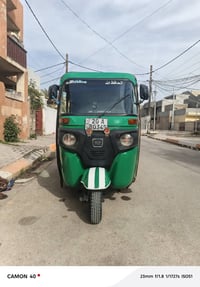 تكتك موديل 22 رقم انكليزي مكينه مكفوله تكتك خير من الله سعر 8او ٢٥٠او ...