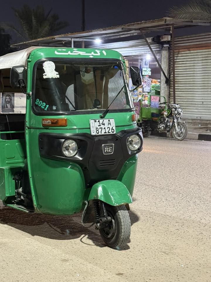 السلام عليكم تكتك للبيع مديل 2021 رقم وسنويه البصره سفوان السعر 7وبيهه مجال الرقم واتساب ***********
