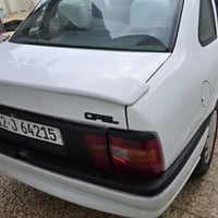 فكترا ٩٢ محدث ٩٣ • حجم ١٦ • بدون صبغ