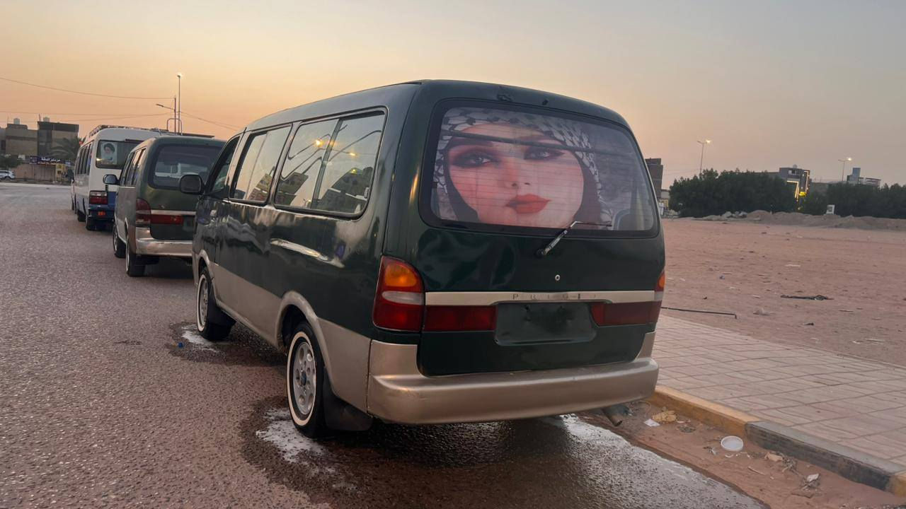 السلام عليكم كيه بريجو فقط مراوس بابريجو ***********
