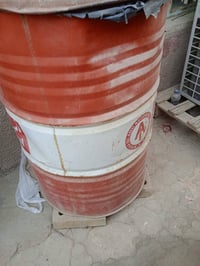 براميل • نظيفه • كوفه