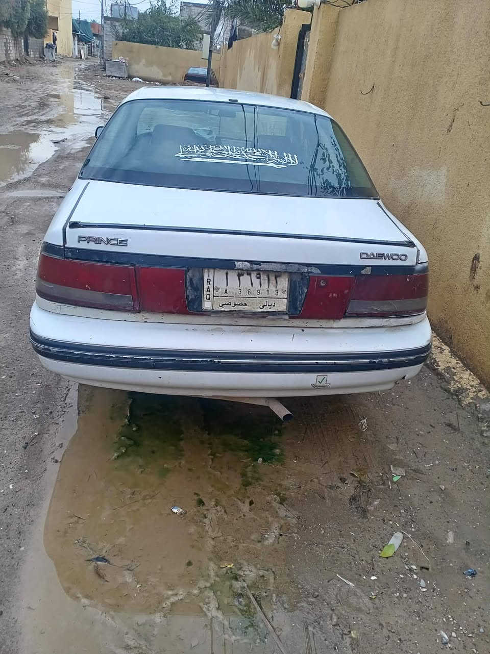 سلام عليكم شباب برنس للبيع مكينه وكير خير من الله تخم تاير جديد صدر مامي صدر خلفي جدد كشرها حلوو ونضيف سعر 22 وبيها مجال بسيط هاذا رقم صاحبه أتصل ودلل ***********
واني مكلف بل نشر 🫡
مكان ديالى الخالص
