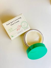 AXIS-Y كوري • نياسيناميد ٥٪ • مصحح البقع