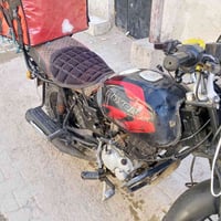 بوكسر • ٢٣ • بدون اوراق