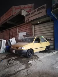 برايد ٢٠١٢ • نجف • مكينة مبدلة