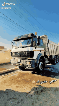 سياره للبيع قاطره مقطوره ***********
