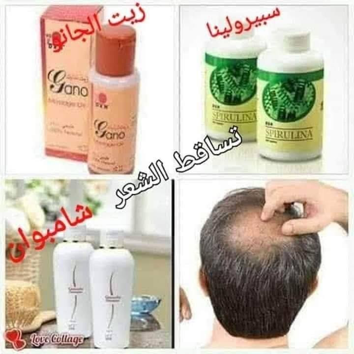 https://chat.whatsapp.com/FcyeEXPx1XpLPYAFk9N0g1مميزات المشروع الحصول على العضويه المجانيه والتويث التقاعد والسفر المجاني وحافز الهاتف النقال


**إذا كنت صاحب هذا الإعلان وتريد حذفه لأي سبب، رجاءا أرسل رسالة إلى الدعم الفني**