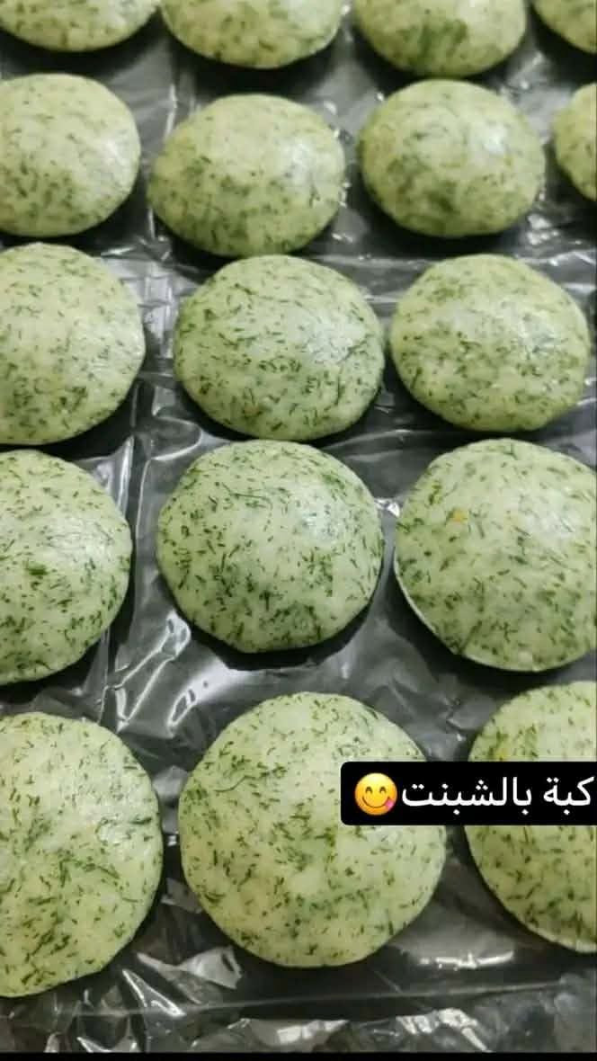 ‎ﻫﺎي اﻛﻼﺗﻲ اﻟﺘﺤﺐ ﺗﺤﺠﺰ ﺗﺪﻟﻞ‎


**إذا كنت صاحب هذا الإعلان وتريد حذفه لأي سبب، رجاءا أرسل رسالة إلى الدعم الفني**
