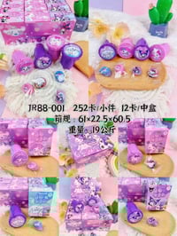 جملة • درازن و كراتين • توصيل لجميع المحافظات