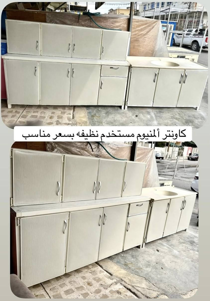 كل ما تبحث عنه لأثاث المنزل المستخدم 🔥🔥
📞***********
📞***********
الخاص والواتساب للاستفسار ✳️✳️
العنوان / اربيل / داره توو 
الفرع الثاني/ قرب كورنيش فرمان بران 📍  📍
توصيل ضمن أربيل 🚚🚚

:.:.
