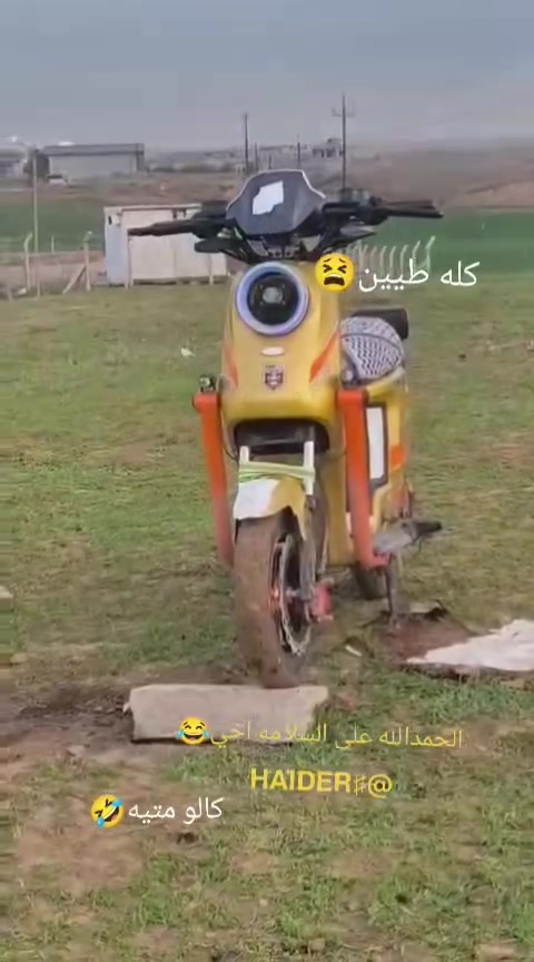 دراجه X900مراوس


**إذا كنت صاحب هذا الإعلان وتريد حذفه لأي سبب، رجاءا أرسل رسالة إلى الدعم الفني**