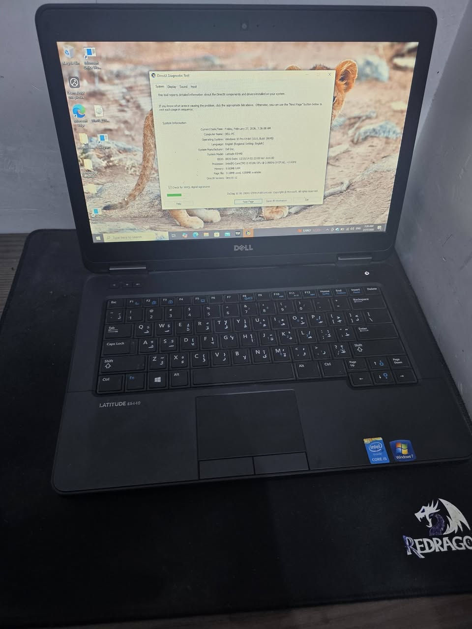 حاسبه نوع dell للبيع السعر ١٧٥ مكاني النجف الاشرف


**إذا كنت صاحب هذا الإعلان وتريد حذفه لأي سبب، رجاءا أرسل رسالة إلى الدعم الفني**