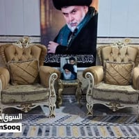 قنفات ملكي • خشب زان مصري • شعيبه