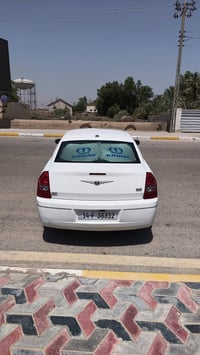 اوباما ٢٠١٠ اصل كفاله السياره جاهزه وخير من الله كشنات حضن شاشه تحكم س...