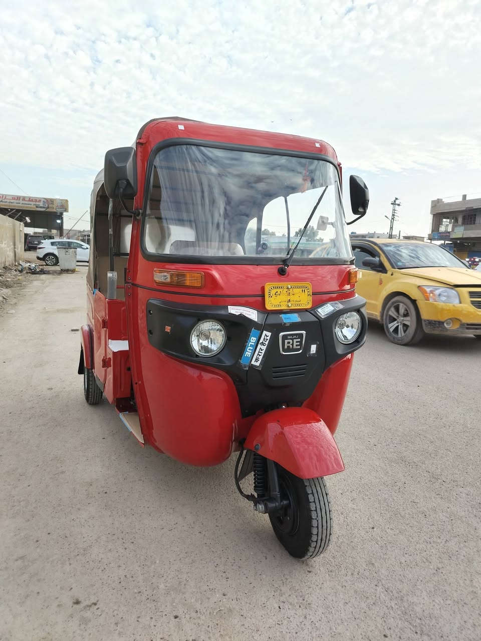 السلا م عليكم شباب عندي تكتك موديل 22 شهر ١١ لوك جديد كفاله عامه كشر ومحرك تكتك مال جناي رقم كربلاء انكليزي بسمي ثاني يوم تحويل كفاله تكتك جاهزه السعر خاص رقم *********** مكان الدوره شارع ٦٠
