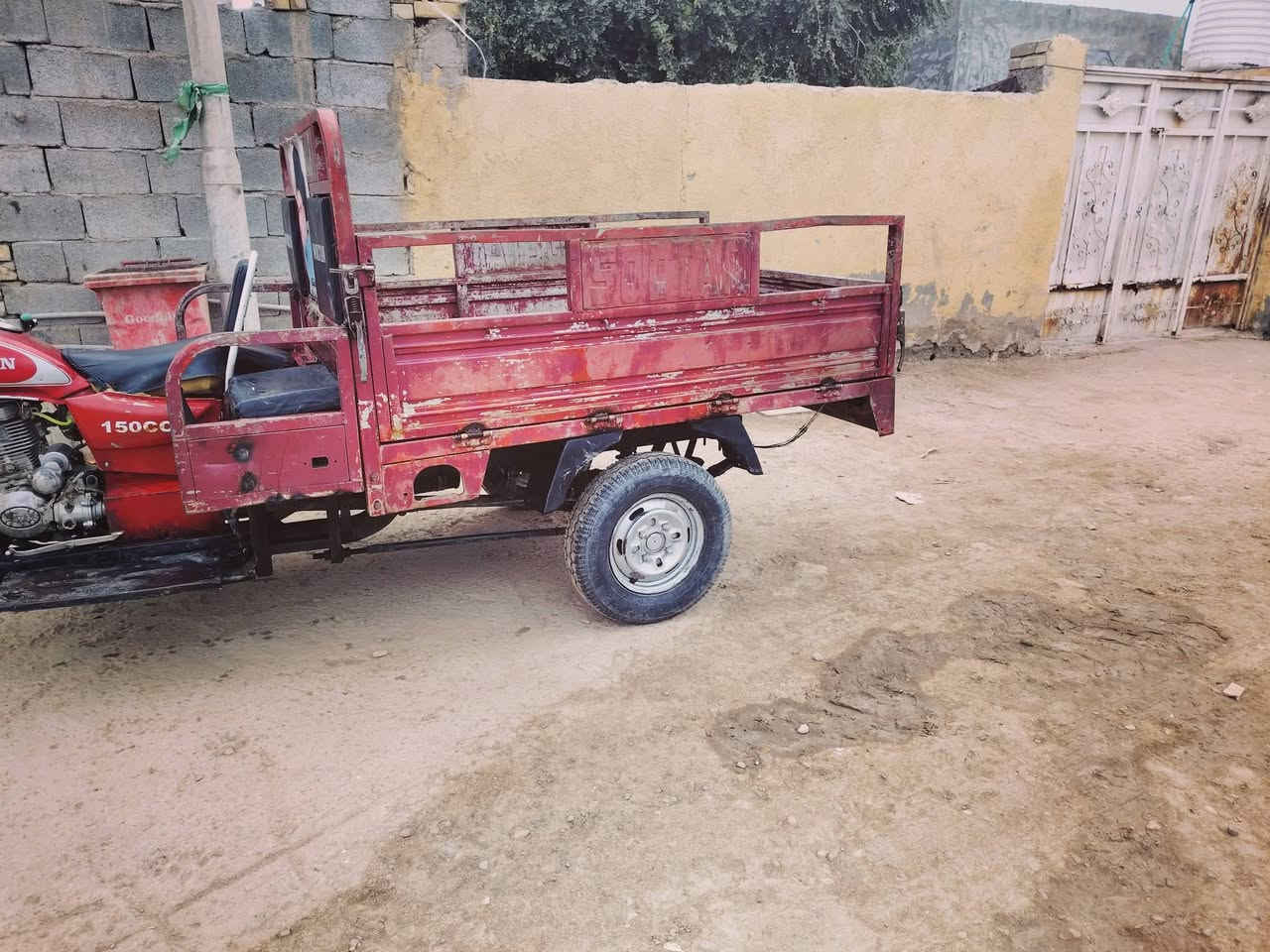 سلام عليكم ستوته صلطان اللبيع اصولي
رقم الهاتف ***********
