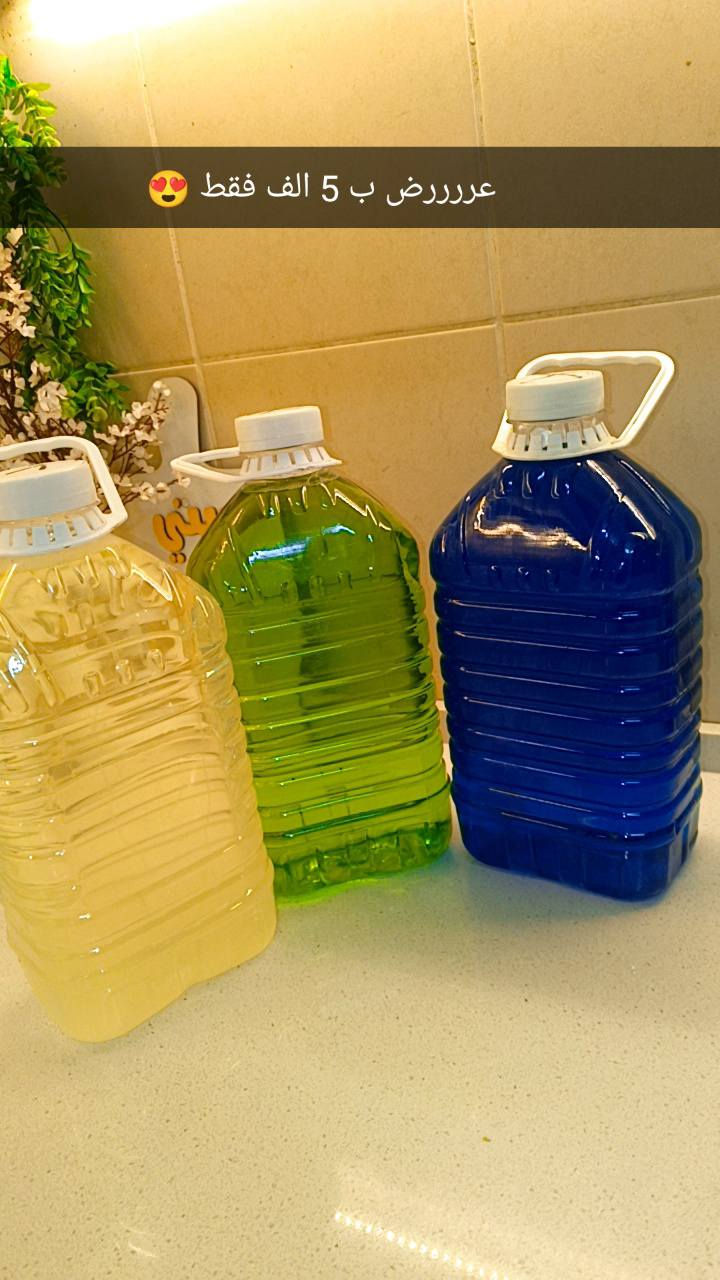 الاسعار مذكوره عل صور 
للحجز مراسلة الصفحه 
توصيل بسمايه الف


**إذا كنت صاحب هذا الإعلان وتريد حذفه لأي سبب، رجاءا أرسل رسالة إلى الدعم الفني**