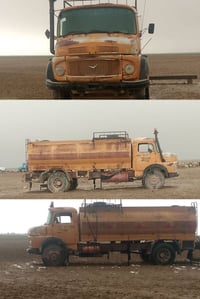 ابوردين • كامل مواصفات • قضاء شركاط