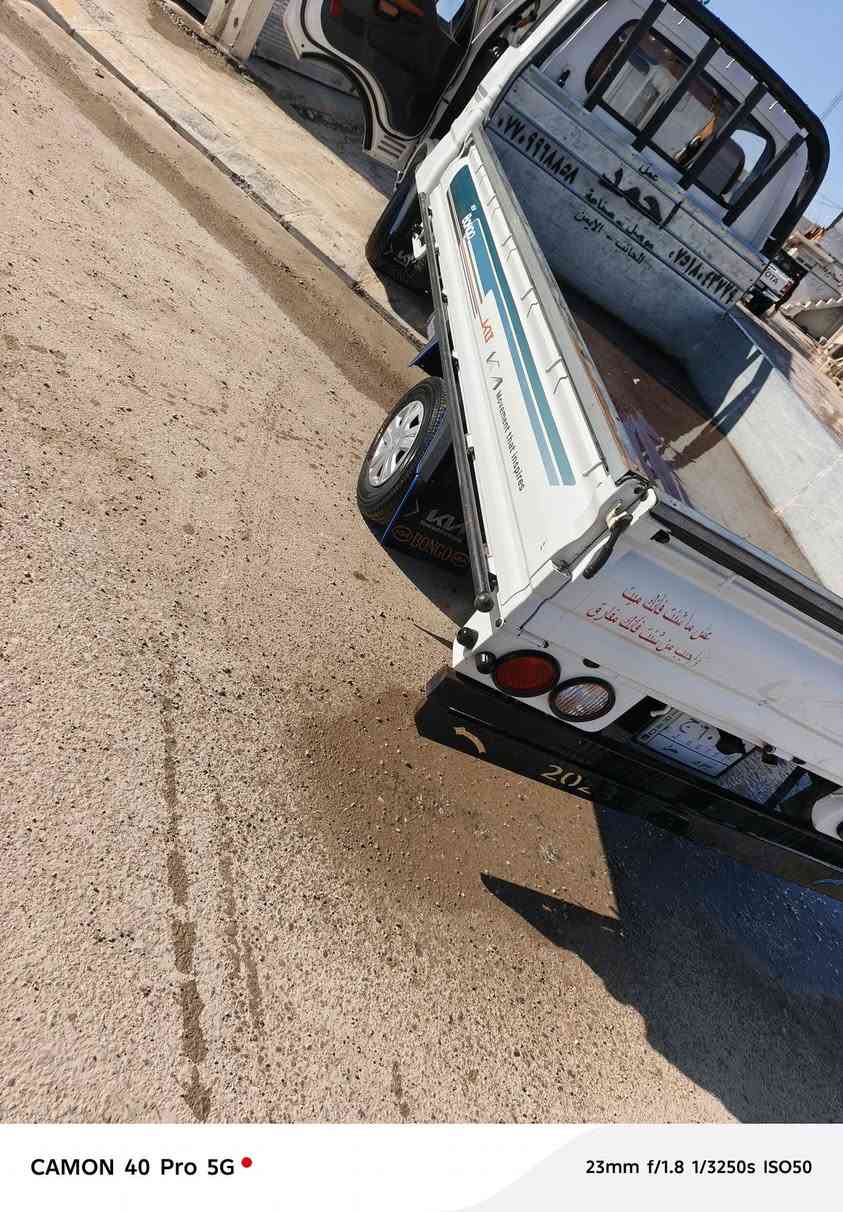 السلام عليكم كيا موديل ٢٠٢٣شرط محرك وشاصي قطرة صبغ مابيها سياره بسمي ابيع تحويل ماشيا ٩٣الف كيلو متر السعر١٦٥السياره موجوده بقرية البرديه اذا حبيت اتصل ***********حصة كازهم بيها
