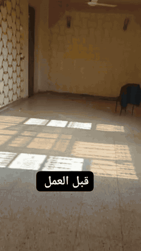 ع بركة الله تنفيذ خلفيات شاشة شيبورد بديل الخشب
وبأنسب الأسعار *********** واتس
