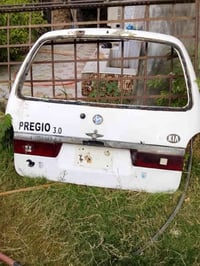 جنطه بريجو • مجال رقمي