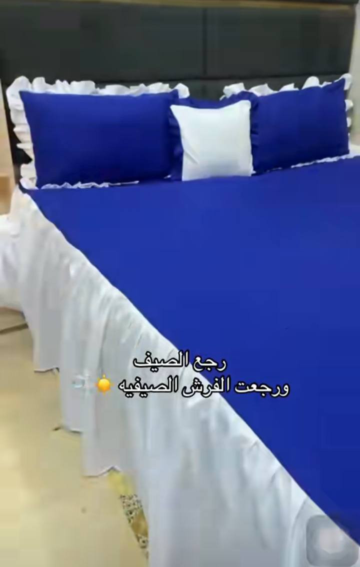 متوفر تنفيذ حسب الطلب وبألوان الي تعجبك السعر 20 الف


**إذا كنت صاحب هذا الإعلان وتريد حذفه لأي سبب، رجاءا أرسل رسالة إلى الدعم الفني**