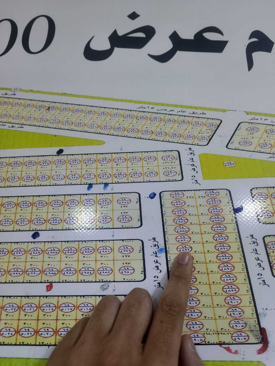 سلام عليكم قطعه في ٤ آلاف القطعه سند فتح بيان تبعد عن الشارع العام ٤٠متر
القطعه بصف الجواهري 
القطعه سند وليس وصل
السعر حيلل مناسب 
اتصل والاستفادة 
و الاستفسار ***********
