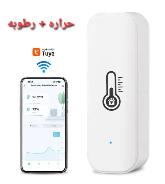 ان شاء الله شنو تحتاج  من حساسات سمارت موجود
متوفر مجموعه قطع حساسات سمارت  متنوعه من ماركات مختلفه 
يوجد خدمه توصيل لجميع المحافظات العراقيه
 الحجز والتفاصيل على الخاص
 او على الواتساب ***********.ـ.ـ..ـ.ـ.ـ.ـ.ـ.ـ.ـ.ـ.
