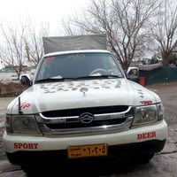 ﷽دێڕمەنەفێست فسفۆڕناوسوردەشبول مەرزیەبەشەرتی گێڕومەکینەوئەکسل قەترەسبو...