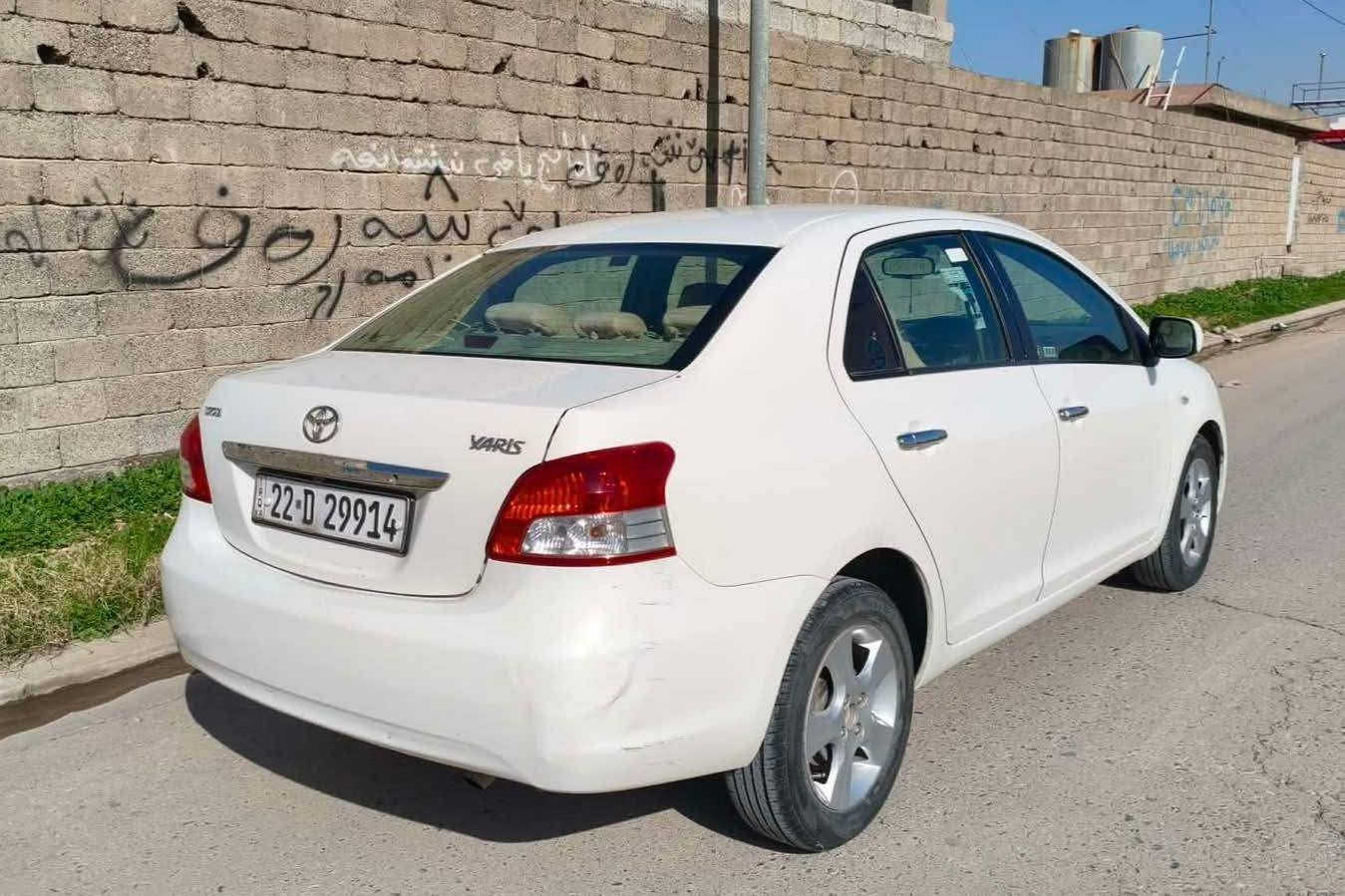 تویوتا یارس 2009 گێر ئۆتۆماتیک 
مەکینە گەورە 
چوار جام کارەبای ئاوێنەی کارەبای 
دەبڵ گێچ ویل کەپ بیلاد کوشین جەگ 
سەیارەکە بێ بۆیاغە 
تەنها یەک پەڵە ساردی هەیە 
 سەنەویشی هەتا ٧/٧/٢٠٢٦ تازەیە باناوی خۆمانەوەیە 
. گۆرینەوەش ناکەم .

سـعـر : لە کۆمێنت داوابکە ڕاستەوخۆ بۆت دێت 📥 

مەکینەکەی تۆزەک دوکەڵی هەیە
هیچ کێشەیەکی تێدا نییە 

ژمارەی خاوەنەکەی 
***********
