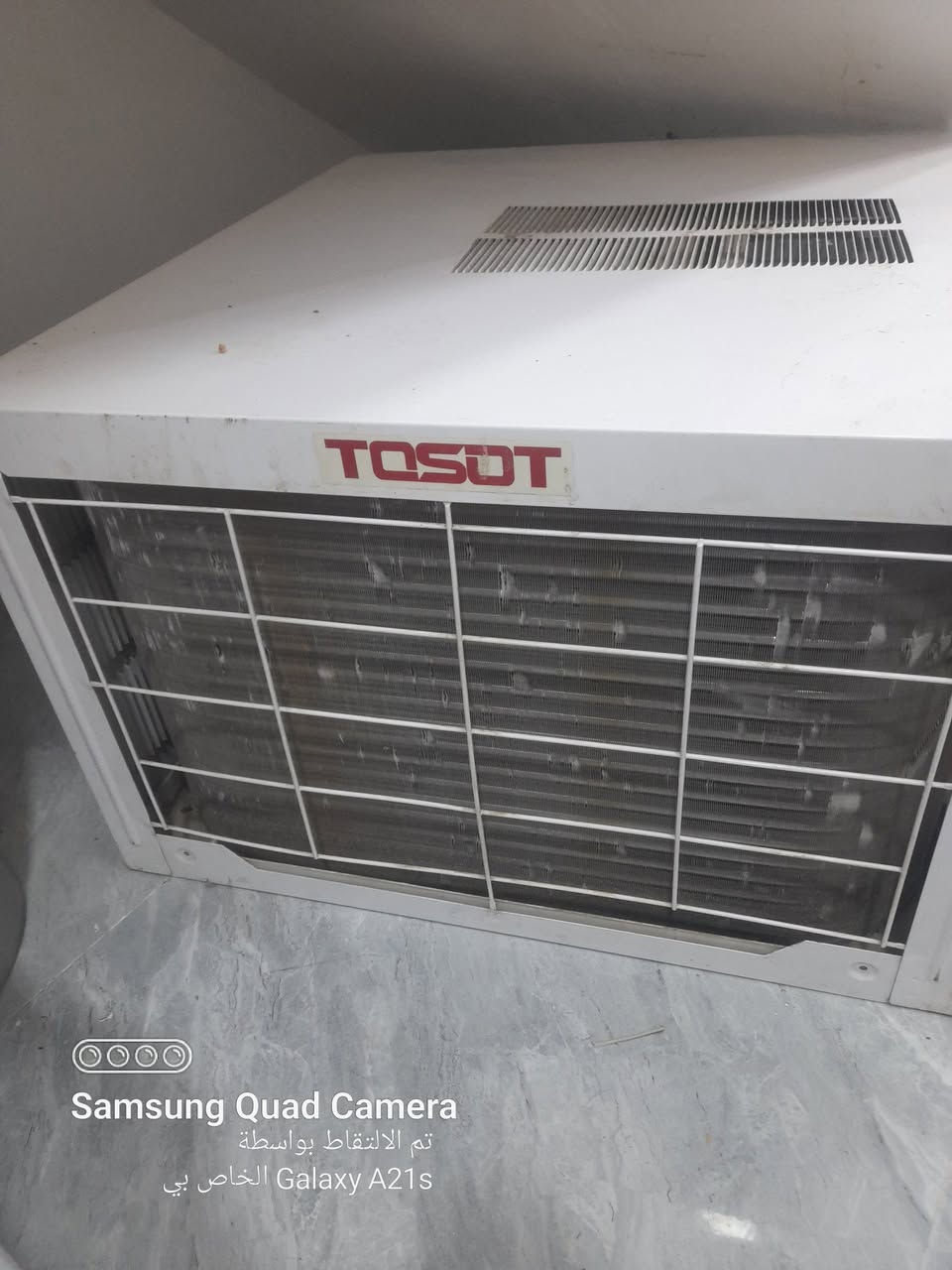 سلام عليكم اغراض نضيفه عل فحص  سعر ع خاص


**إذا كنت صاحب هذا الإعلان وتريد حذفه لأي سبب، رجاءا أرسل رسالة إلى الدعم الفني**