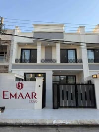 فرمانبران أربيل • ١٥٠م • ٥غرف