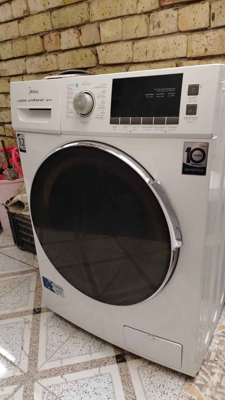 غساله بغداد, العراق


**إذا كنت صاحب هذا الإعلان وتريد حذفه لأي سبب، رجاءا أرسل رسالة إلى الدعم الفني**