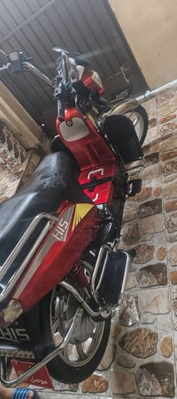 موصل • مراوس • موتور